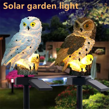 PAMNNY LED סולארית מופעל על הינשוף אורות חיצוני עמיד למים חיה נוף מנורות דשא ייחודי נתיב בחצר הגן קישוט מנורה סולרית